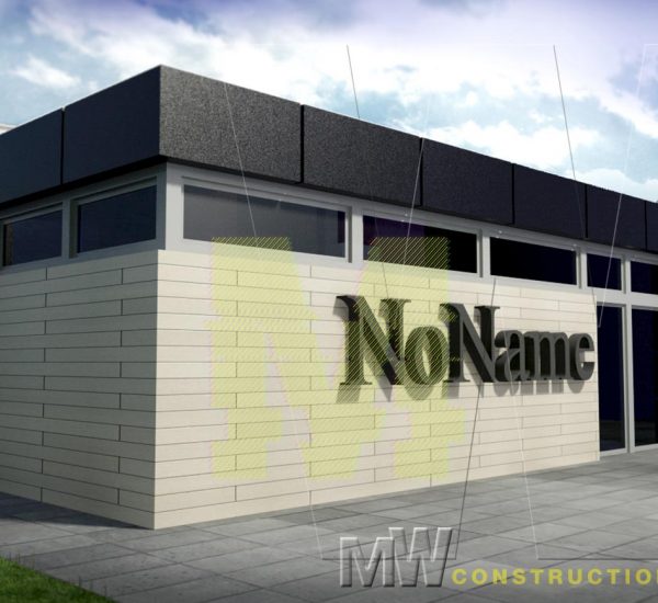 No name